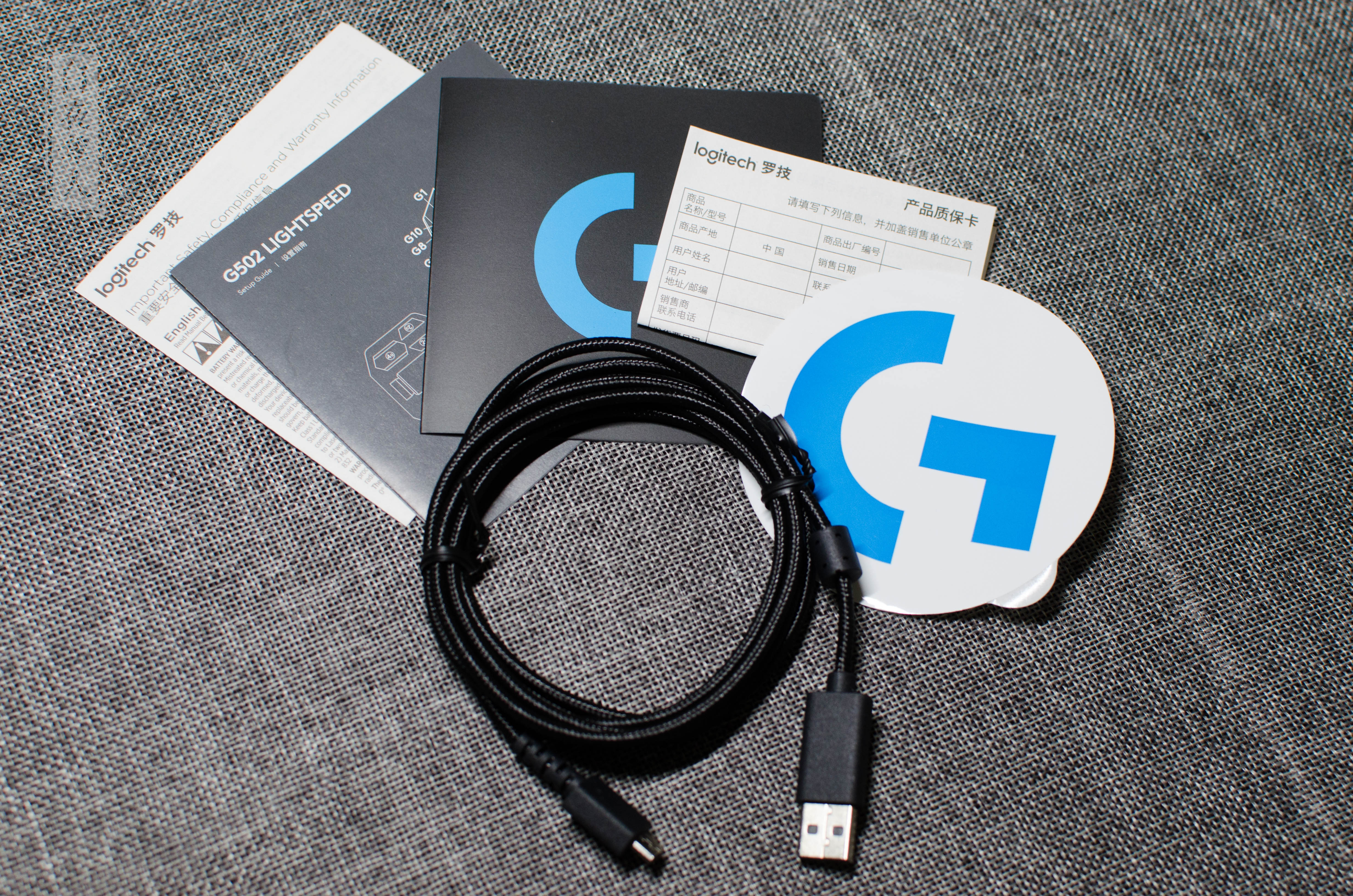 罗技g502lightspeedg502创世者双模式,罗技g502无线版怎样