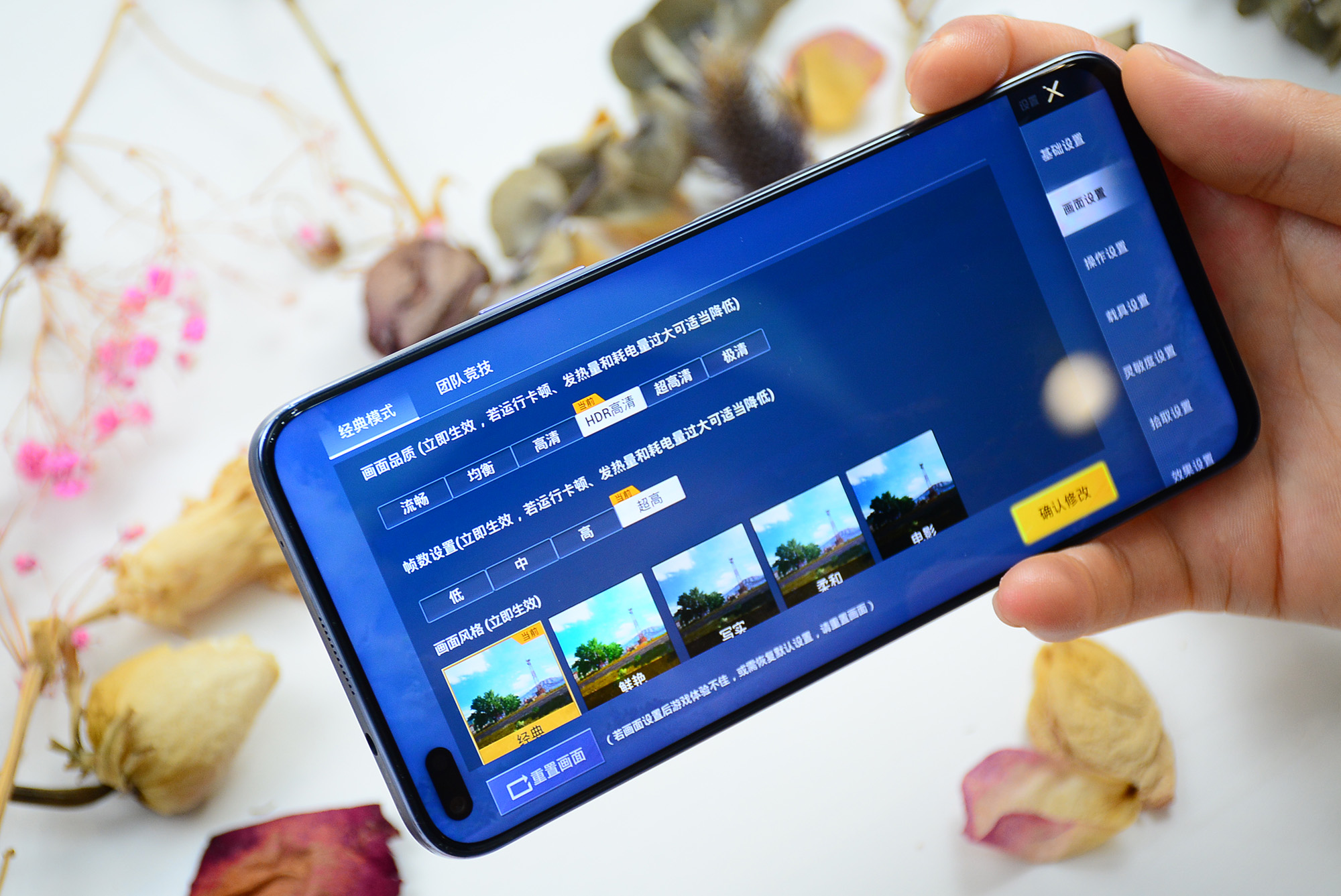 荣耀x20体验优缺点,荣耀x20优点与缺点