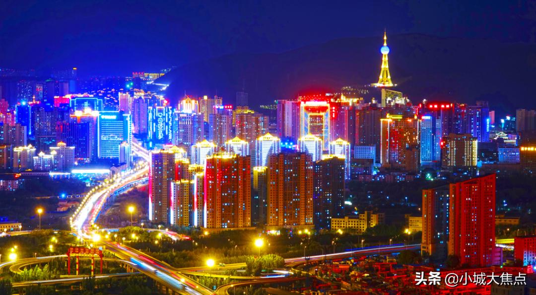 第一次西宁旅行,去西宁值得去的地方