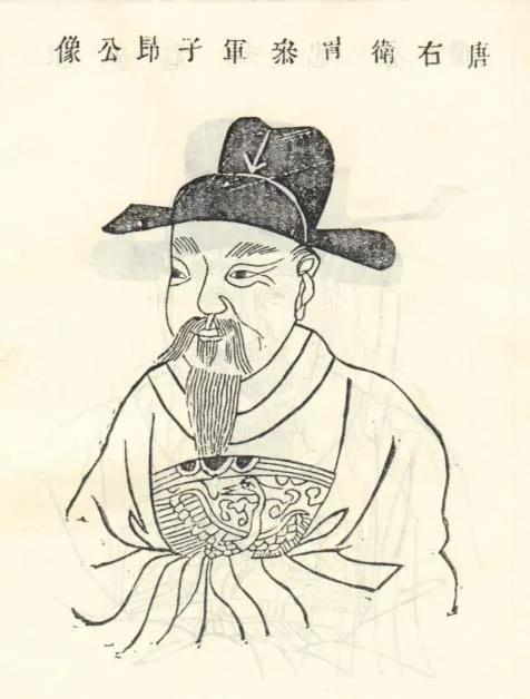 这里是遂宁,射洪介绍