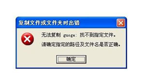 u盘损坏五种常见问题的修复方式,u盘拔插不当造成损坏怎么修复