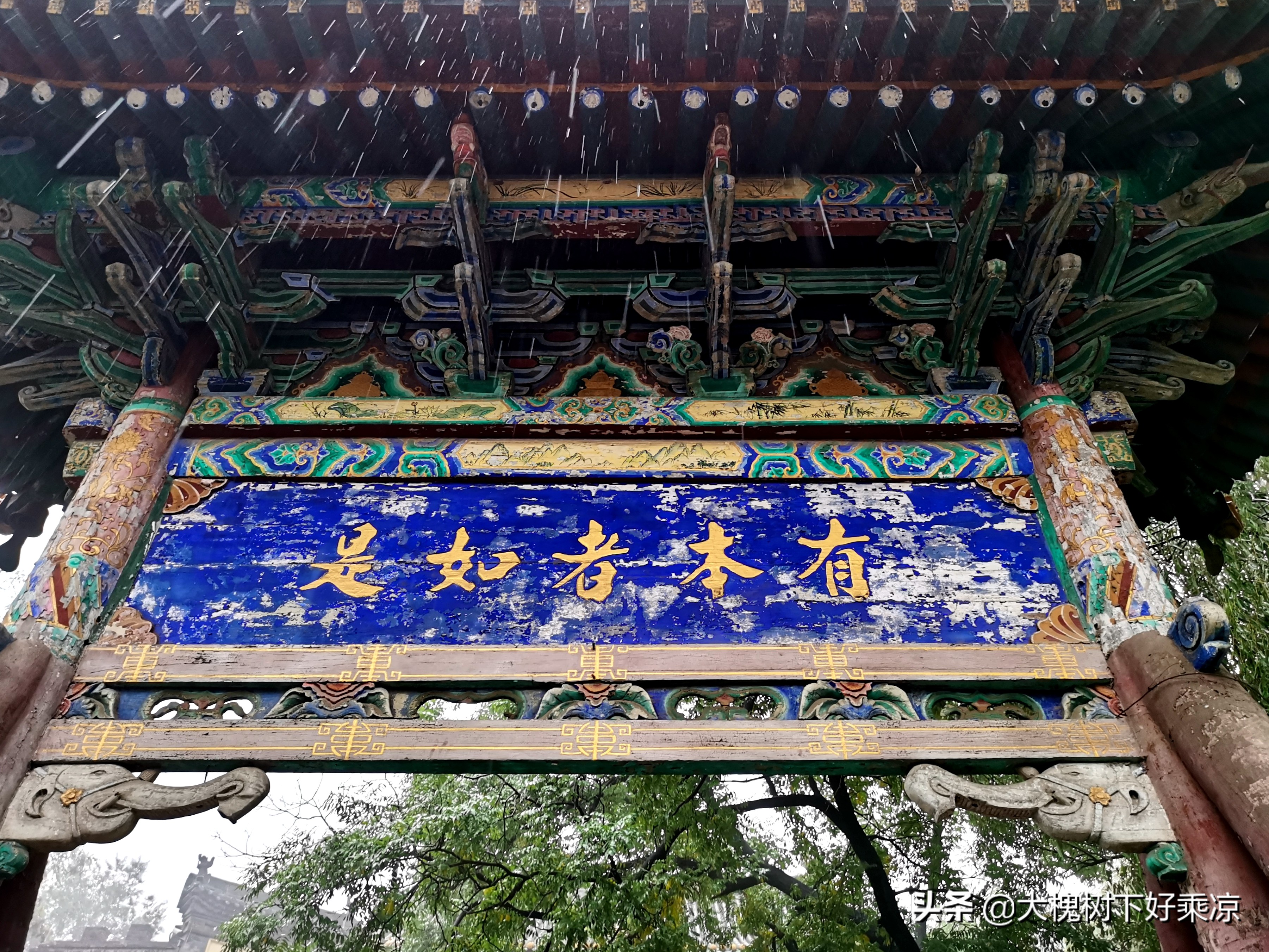 庙内文物被盗案视频,白塔寺被盗文物追回来了吗