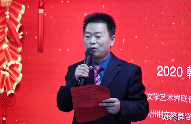 我为家里写春联,我为我家写春联活动计划