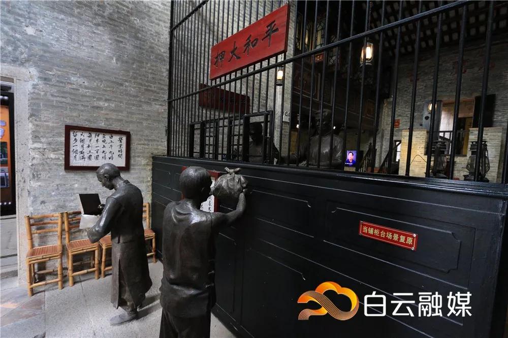 暖！均禾石马3000户村民收到特别的新年礼物