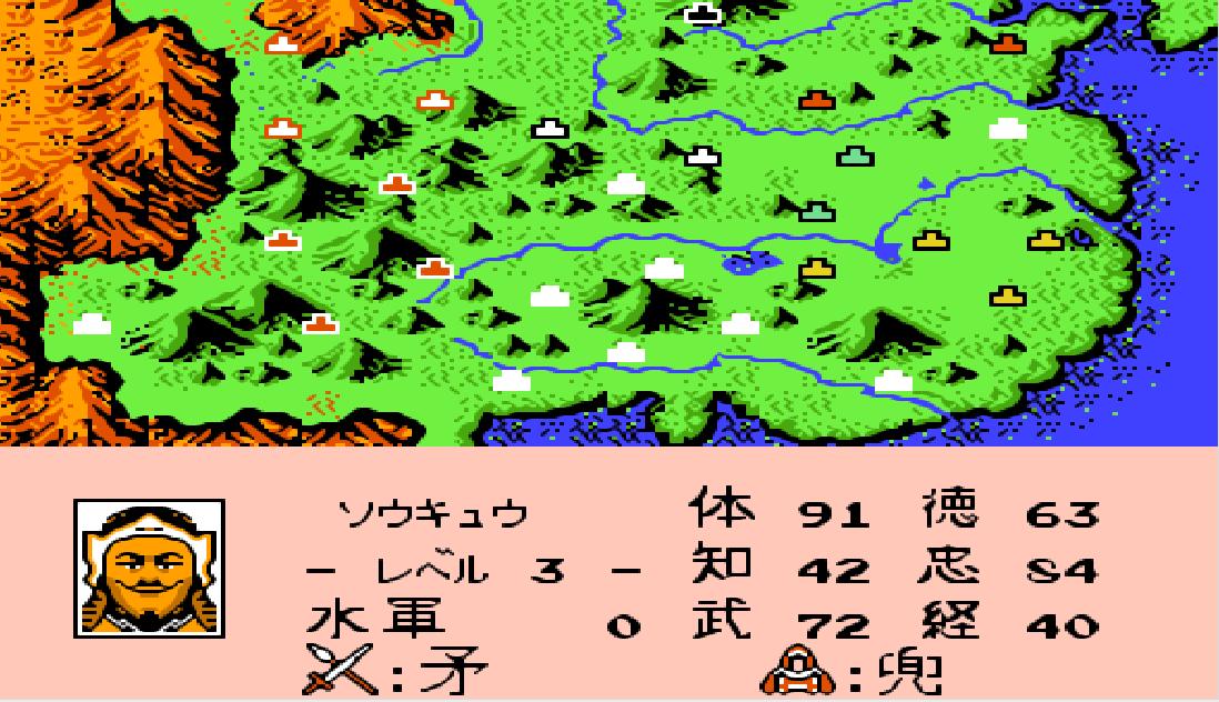 fc霸王的大陆,霸王的大陆加强版fc游戏详细游玩