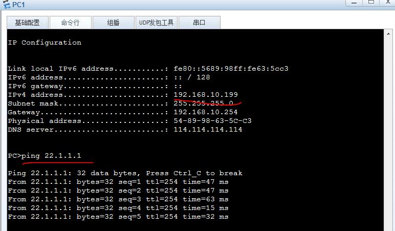 华为路由器关闭中继模式设置,华为路由器中继模式怎么管理
