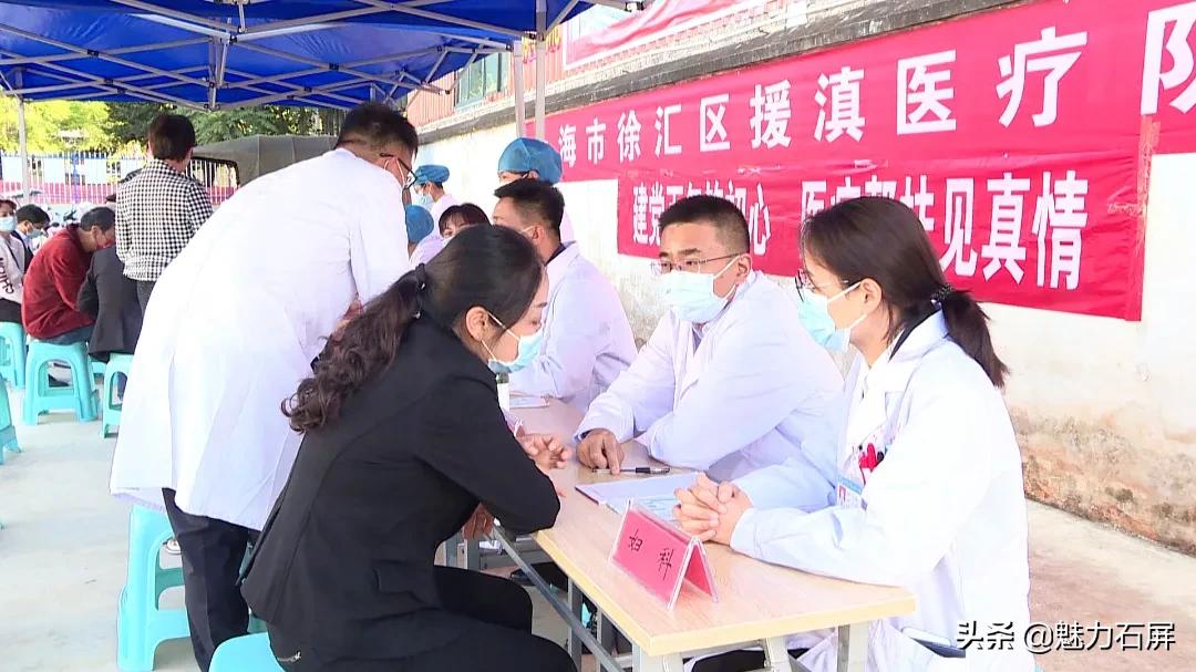 我为群众办实事爱心义诊进小区,我为群众办实事爱心捐物活动简报