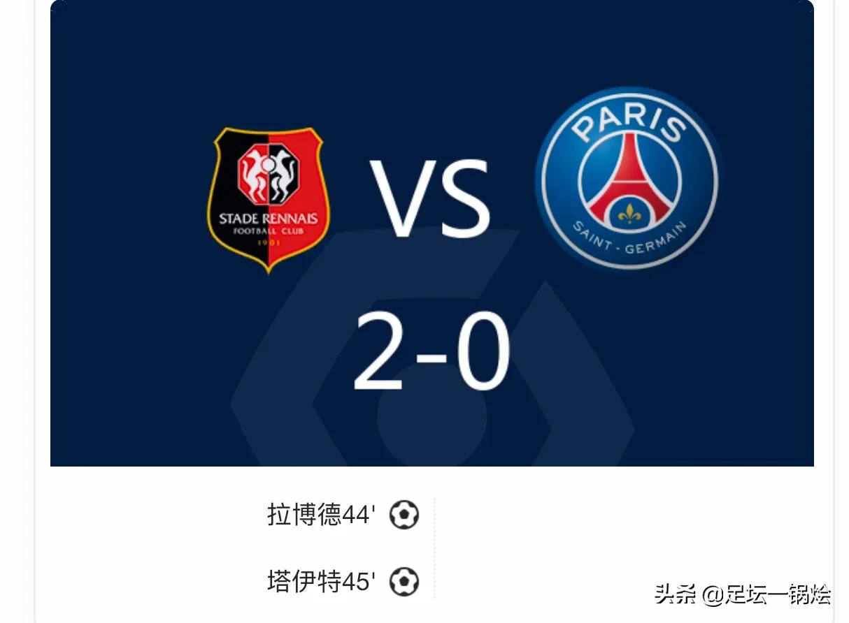 0:2爆冷！波叔要明白不是所有球队都可以像拜仁那样在联赛平躺