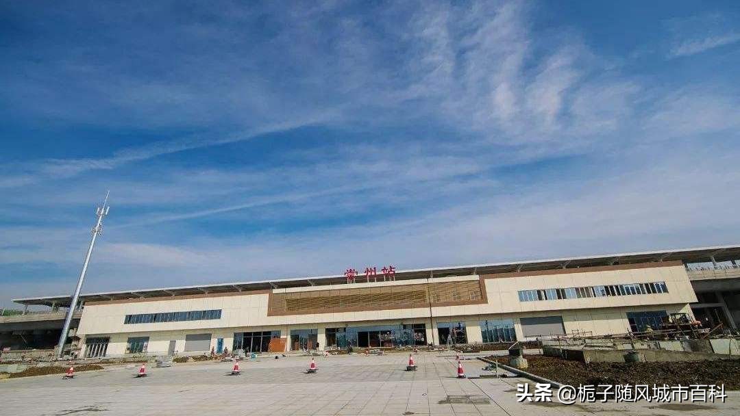 成都市火车站地区规划图,成都市新建8个火车站名单