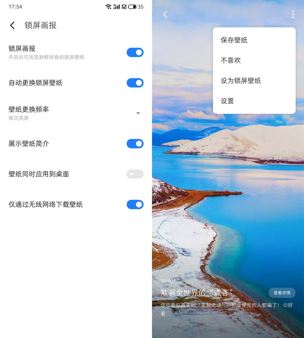 魅族18s深度评测双11,魅族18深度评测钟文泽