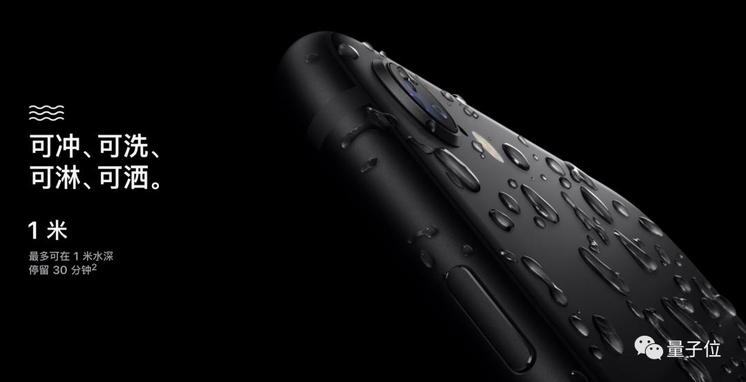 苹果全新iphonese3299元,苹果国行正品24免息