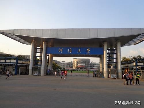 江苏师大有一级学科博士点吗,江苏师范大学有博士和硕士点吗