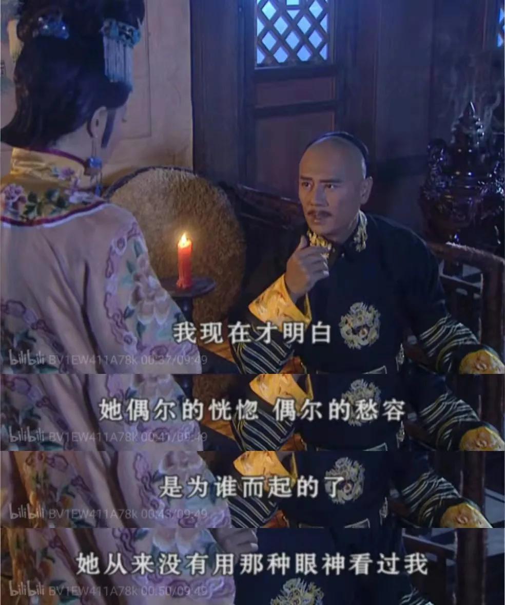 海兰珠皇太极孝庄秘史,孝庄秘史海兰珠之死皇太极心痛