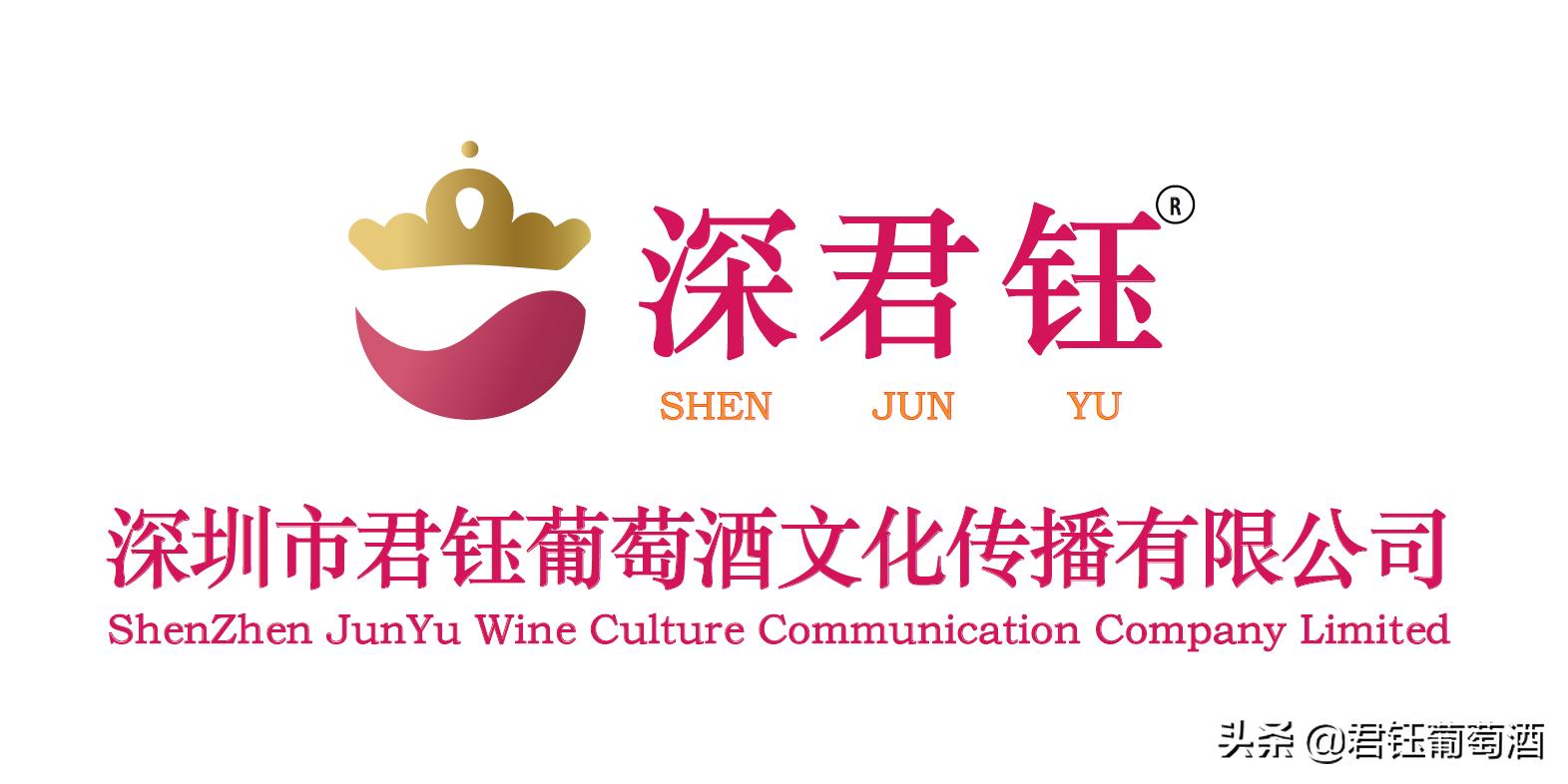 襄阳商会名单,深圳湖北襄阳商会入会条件