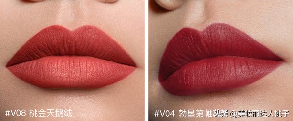 今年流行的口红颜色大牌,今年流行的颜色有哪些口红