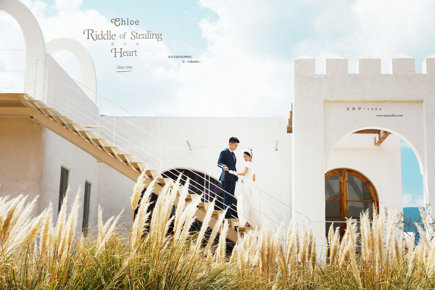 婚纱照合同不需要现场签么,签订婚纱照合同注意事项