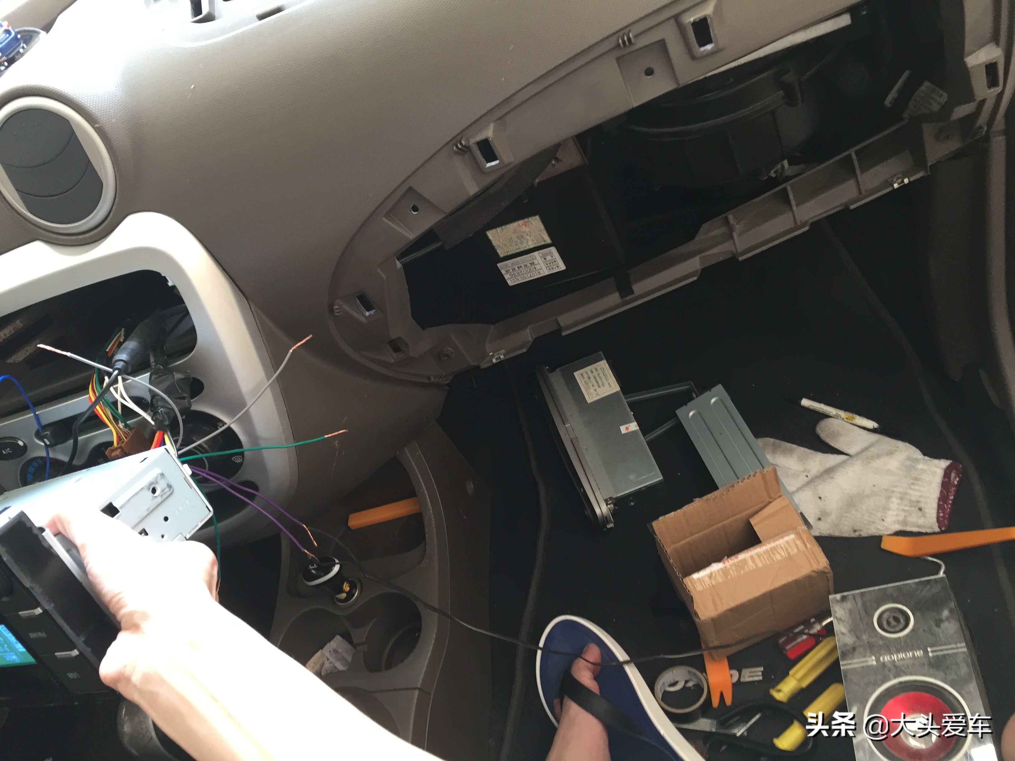 12年奔奔mini换收音机,长安奔奔mini收音机怎么用