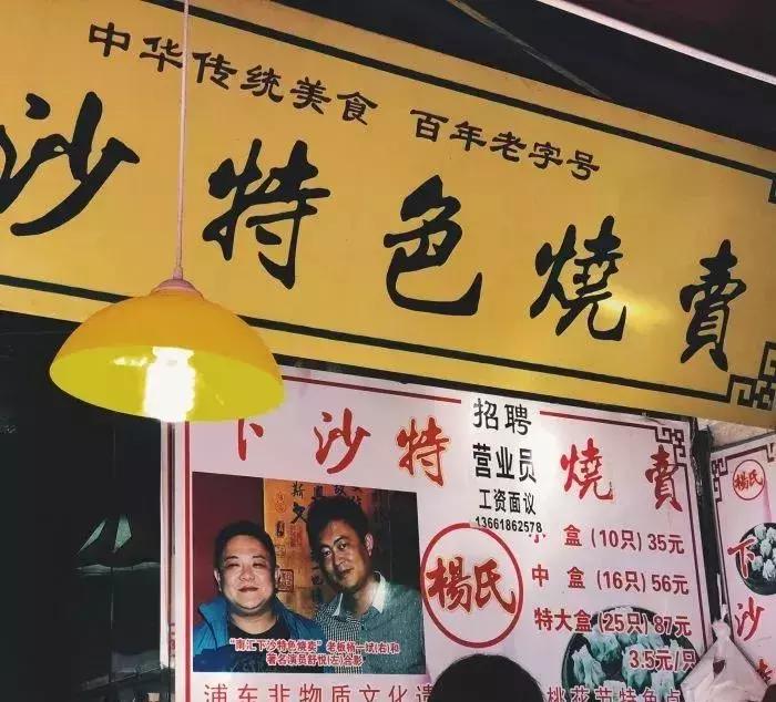 这只小东西可以承包整个冬季的早中晚餐,还很便宜!