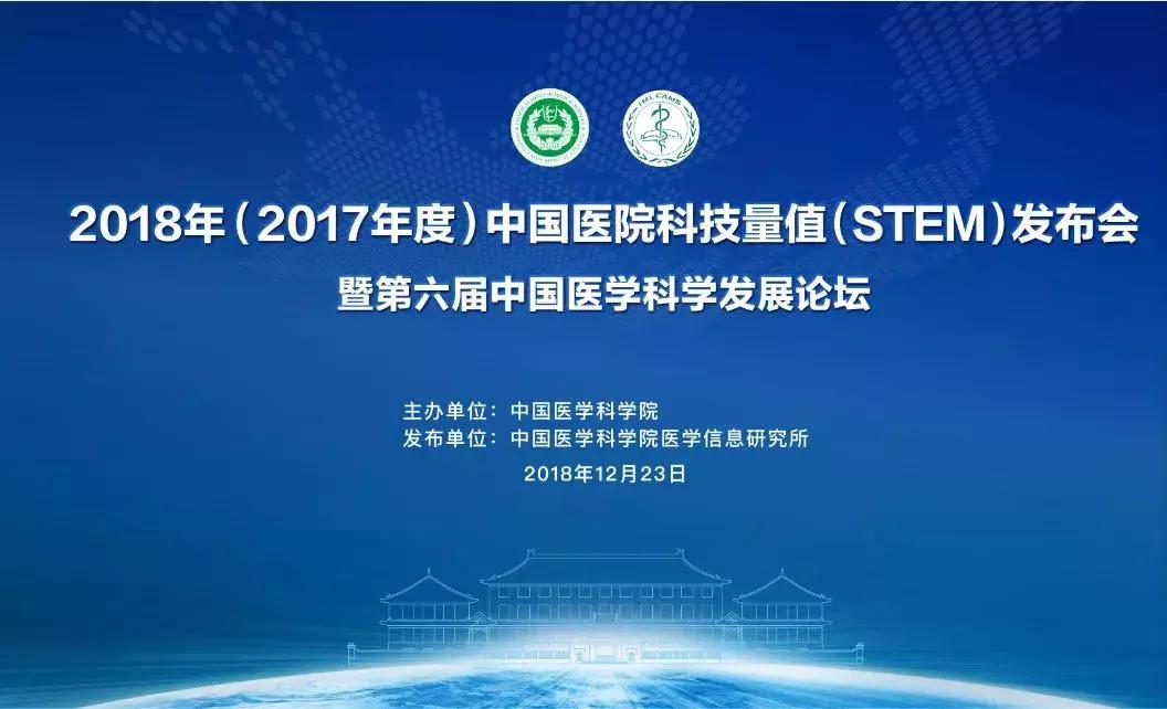 西安市烧伤医院排名,西安市烧伤哪个医院看得好