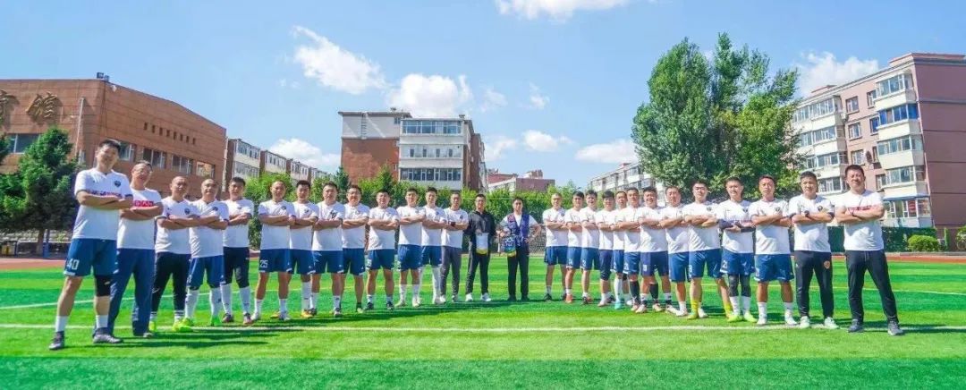 长春八中历史,老八中足球场