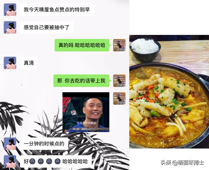 社群运营每天要做的事,社群运营小白如何更好上手