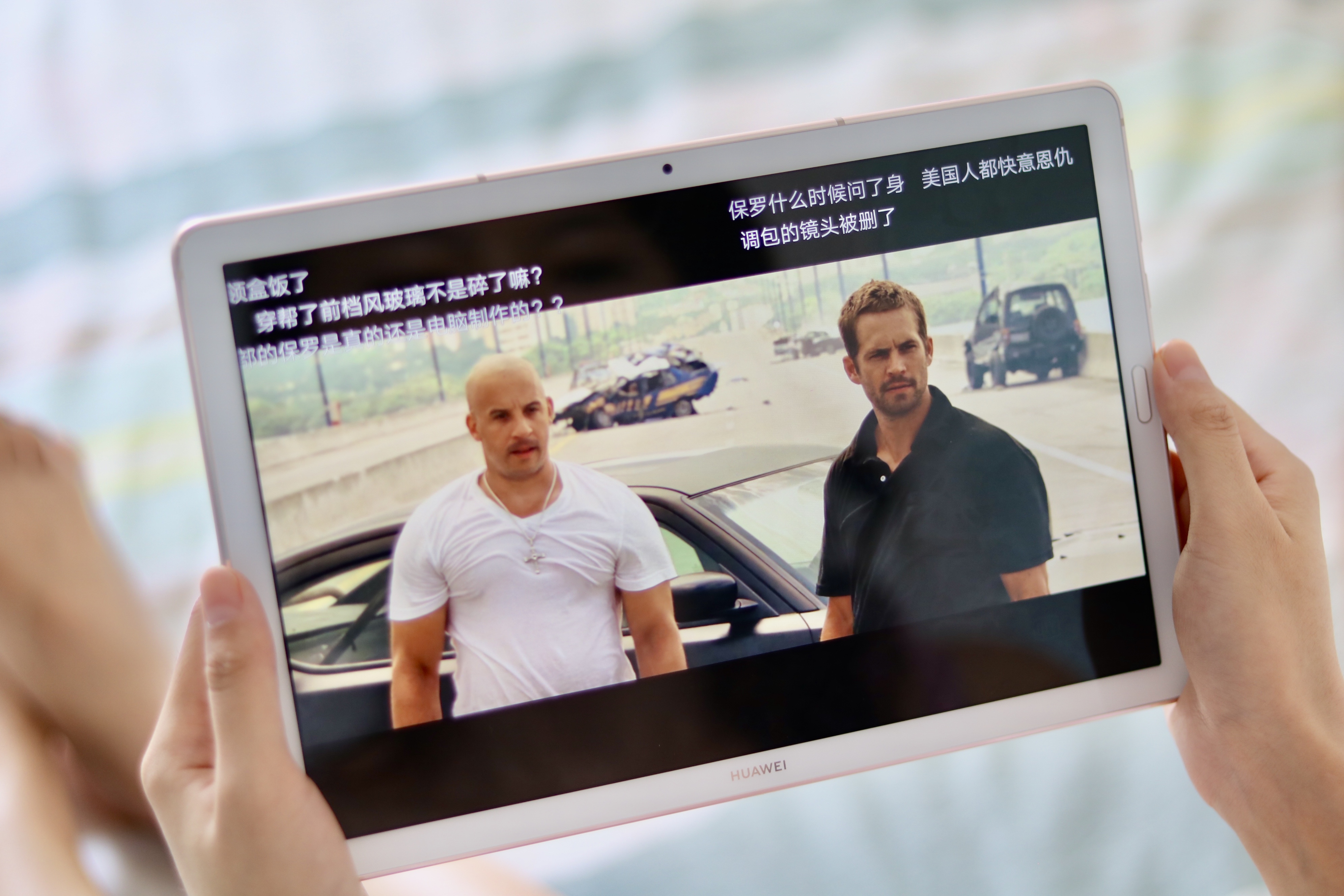 华为平板m68寸全面评测,华为平板m610.8英寸高能版测试