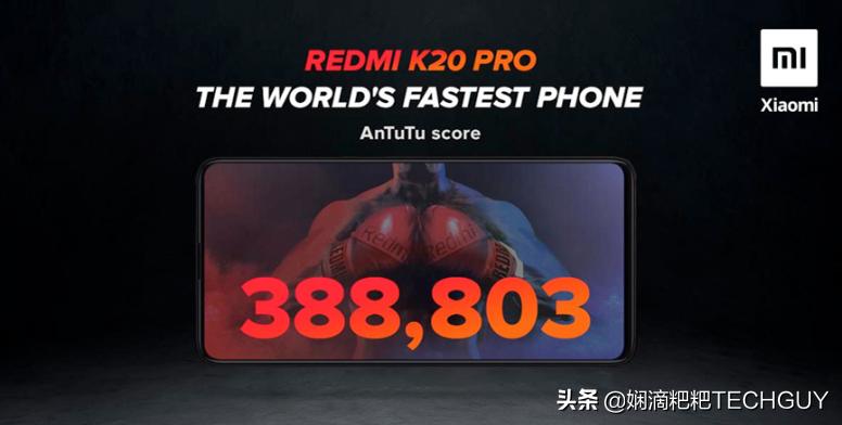 redminote7pro与小米9,小米redminote7和8