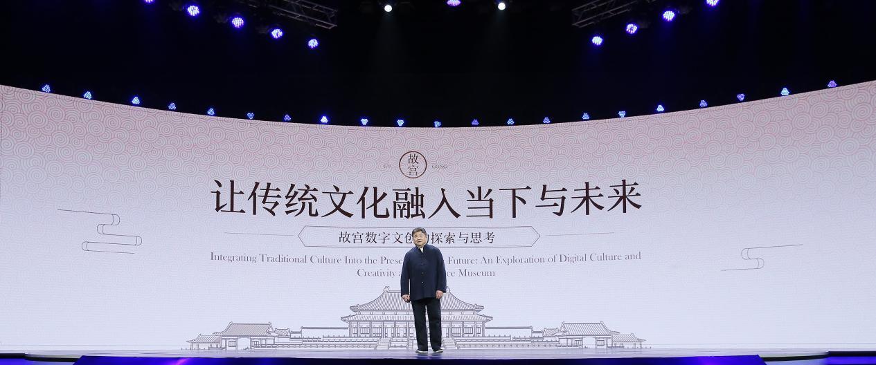 up最新直播,up新赛道未来产业大会央视