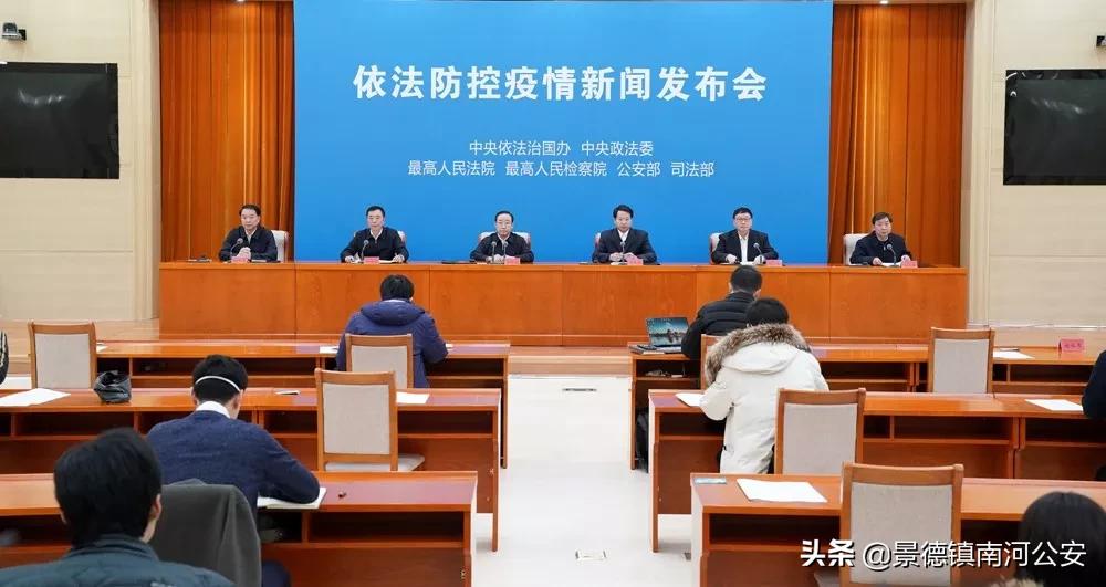 疫情期间破获电信诈骗案,公安部疫情诈骗新套路