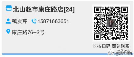 宜昌同城水果配送,宜昌配送信息