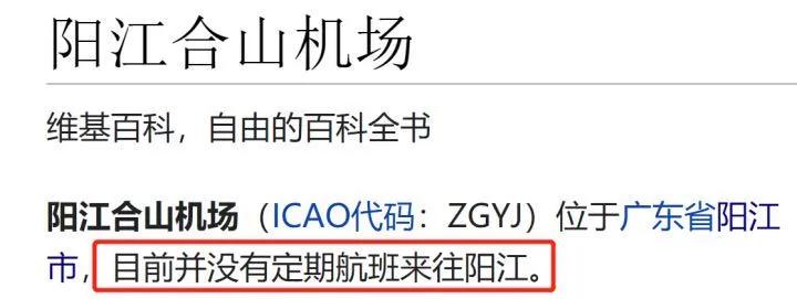 全国哪个地方的菜刀最好,全国最大菜刀生产基地