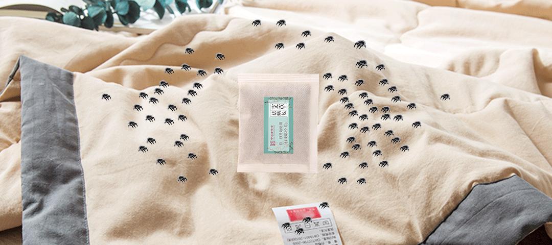 被子不洗不晒怎么杀菌除味,被子很臭又不能洗怎么办