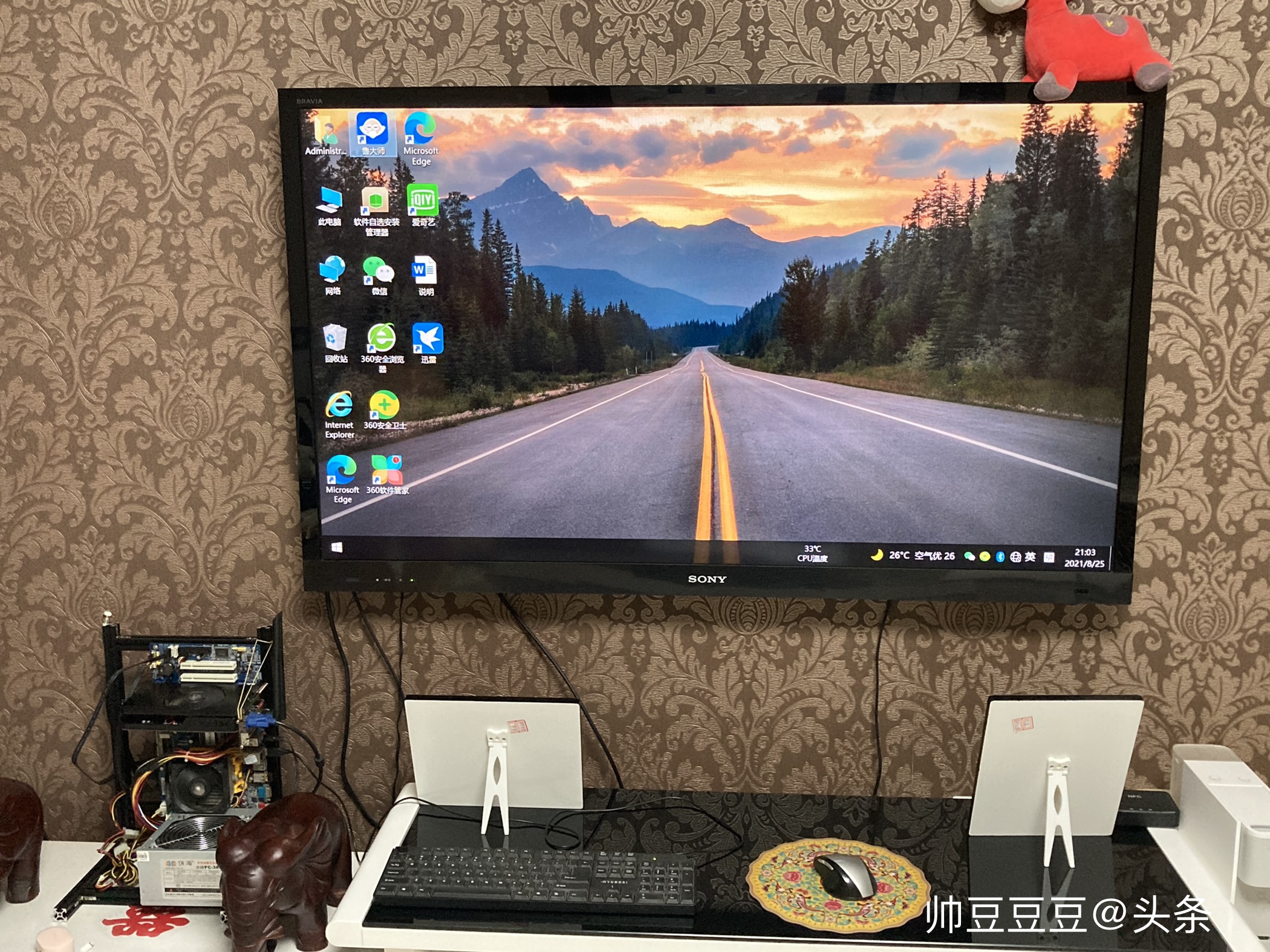 旧电脑diy全过程教程,diy的乐趣就在于过程