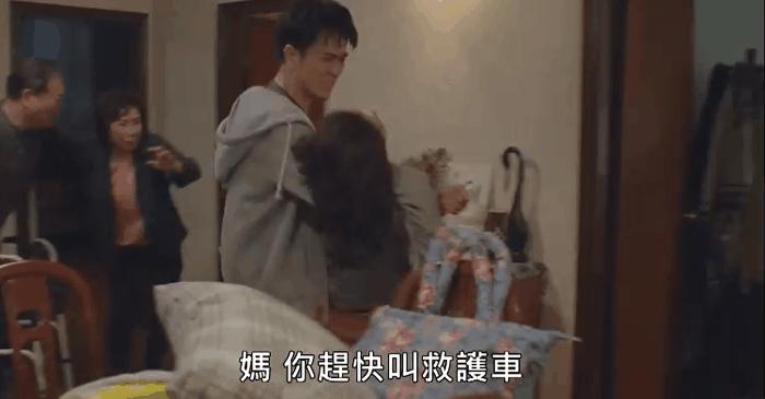 8.5分台剧，揭露生活的真相，过得不开心时都该看看