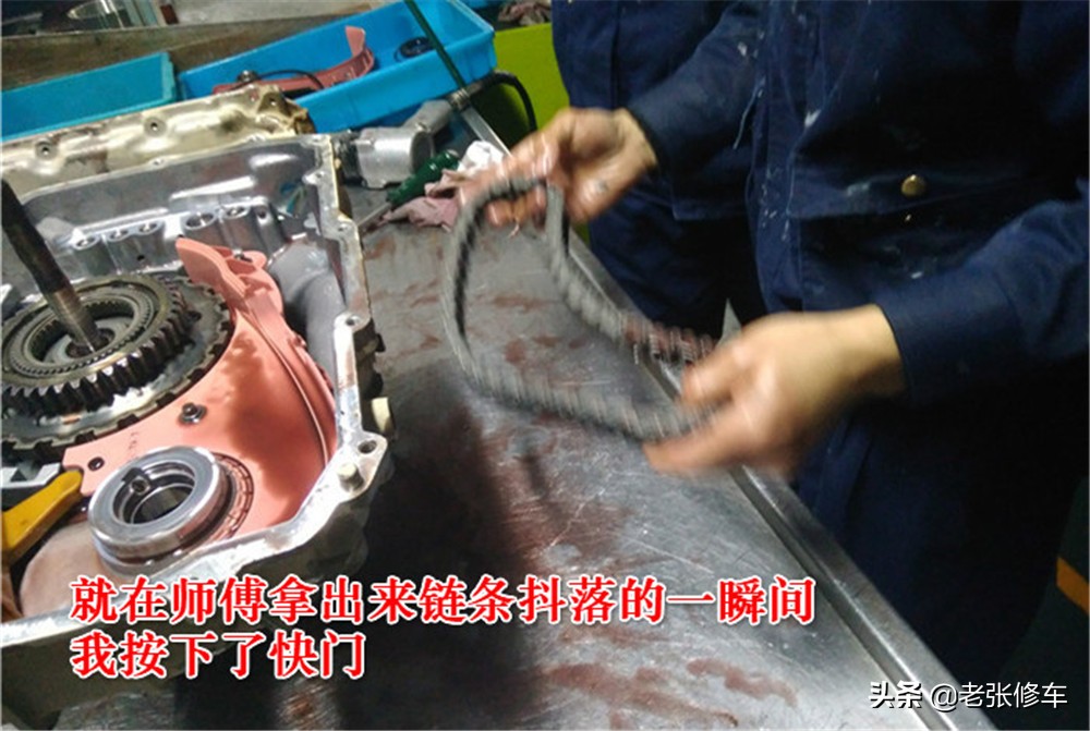 别克英朗变速箱故障维修全程分享,别克英朗转向助力故障维修费用