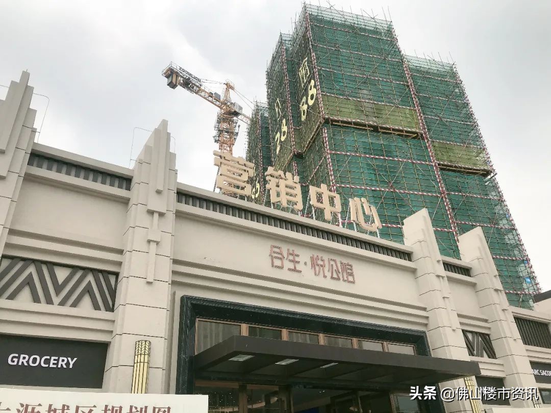 佛山大沥黄岐在售楼盘,佛山市南海区大沥镇新楼盘