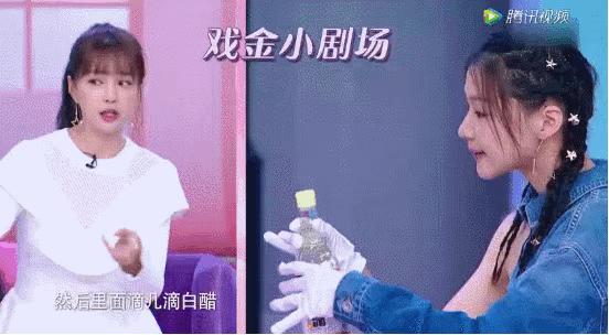 女明星们都在偷偷变白？你也可以靠它从“黑煤球”变回“白煮蛋”