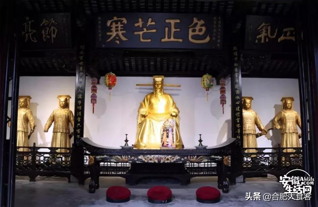 2020年,在这50个地方遇见不一样的合肥