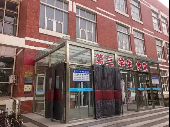 超豪华大学食堂,高颜值的大学餐厅