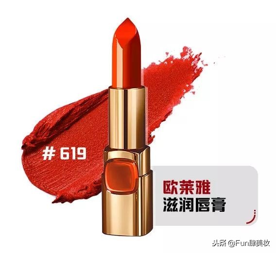 适合黑黄皮大牌口红必买色号排行,显白口红4支装