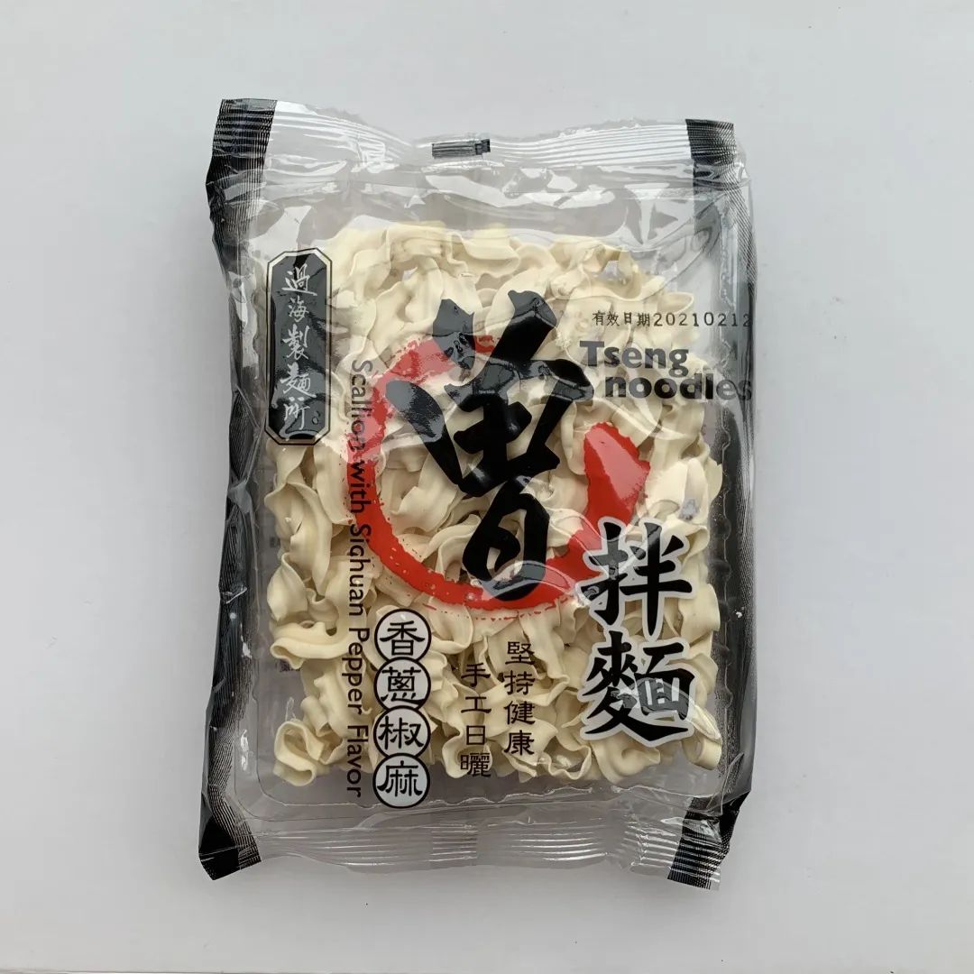 比较好吃的几种泡面推荐,最值得吃的十大泡面