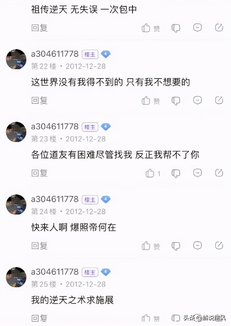 drx官宣s12新阵容,drx官宣新赛季阵容