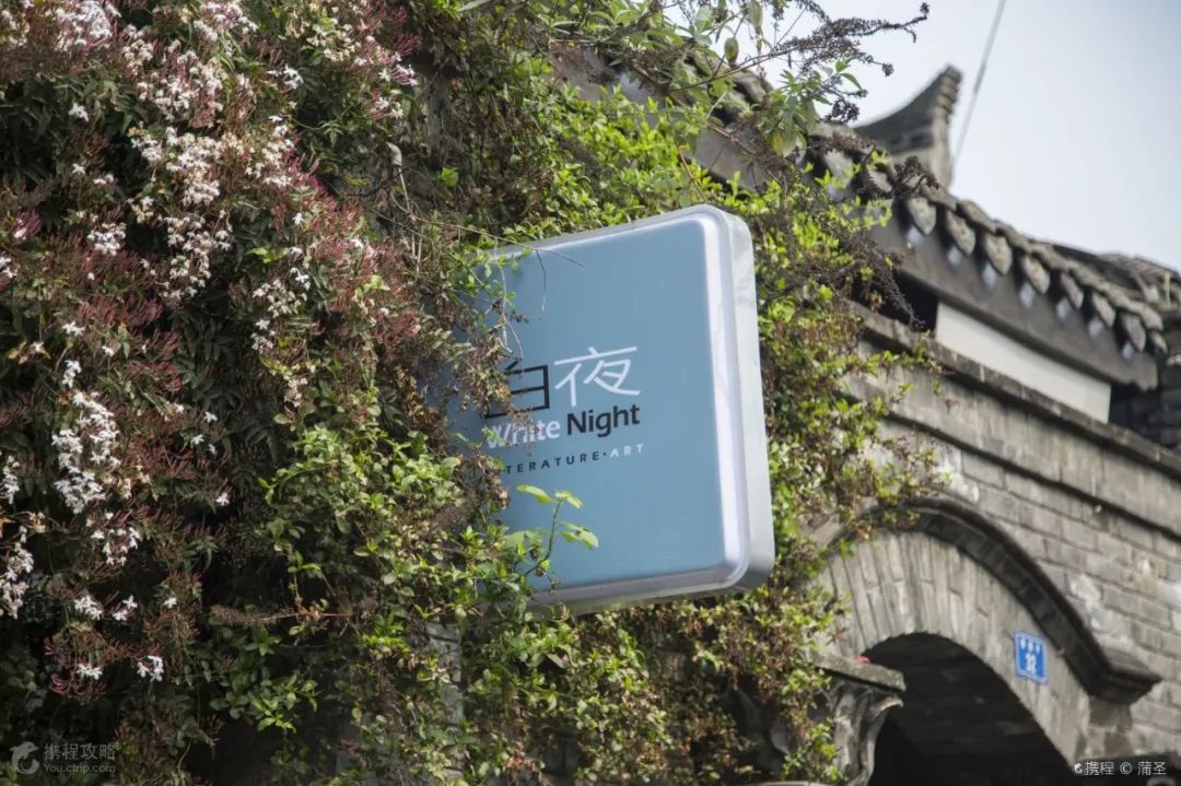 成都旅游远近攻略推荐理由,成都蓉城之秋旅游攻略