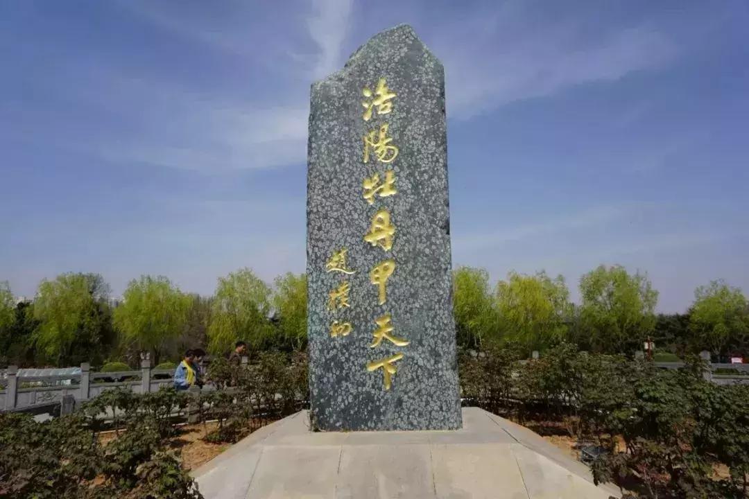 洛阳鹰嘴山沿黄公路自驾游攻略,洛阳旅游景点攻略最值得去的地方