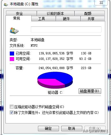 u盘硬盘损坏怎么判断原因,u盘机械硬盘损坏怎么修复