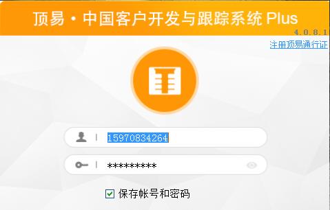 外贸小白找客户方法技巧,外贸新人快速找客户的方法