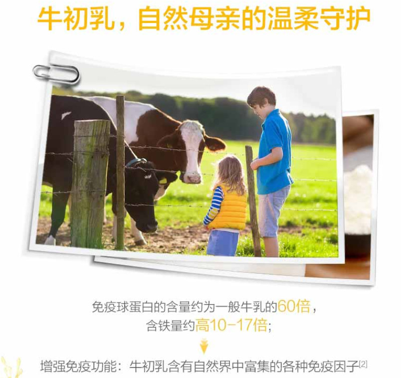 用什么方法最快提高孩子的免疫力,做好7件事轻松提高孩子的免疫力