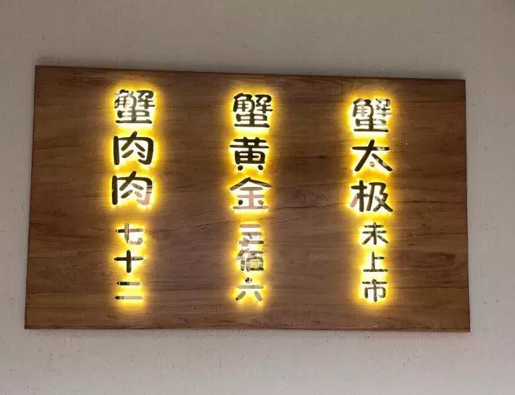 不踩雷的美食探店,不踩雷的北京胡同美食