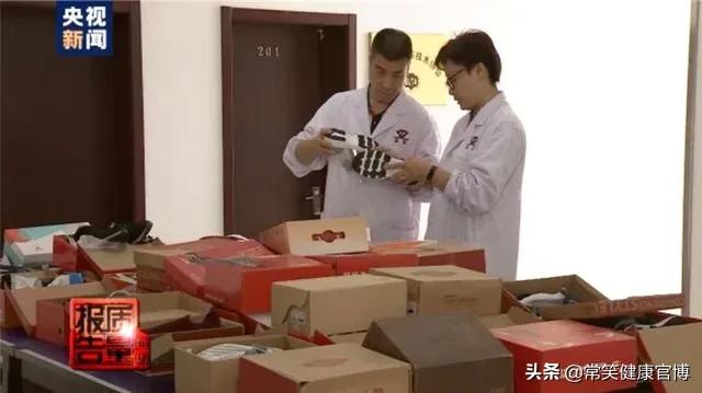 老人鞋抽检致癌物超标302倍,致癌老人鞋有哪些