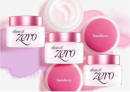 智贸趋「极限秒杀」火力全开9.9元抢国际美妆大牌